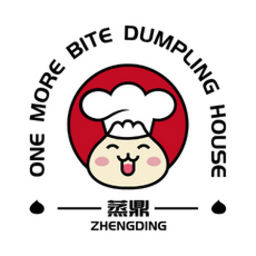 One More Bite Dumpling House