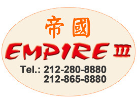 Empire 3