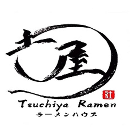 Tsuchiya Ramen