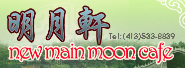 Main Moon Chinese