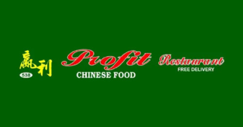 Profit Chinese Ii