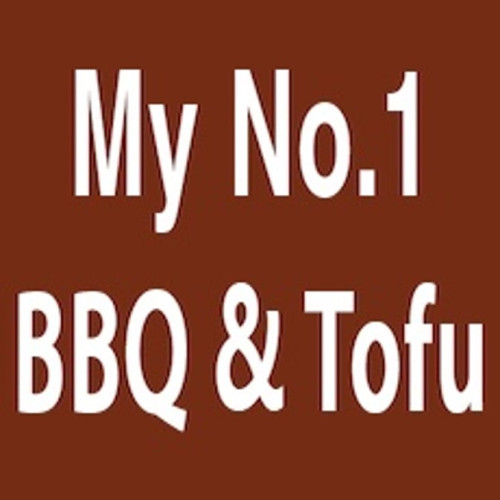 My No.1 Bbq Tofu