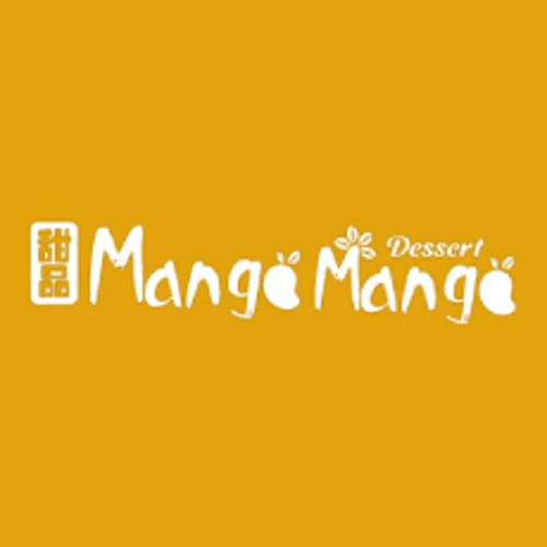 Ithaca Mango Mango Dessert