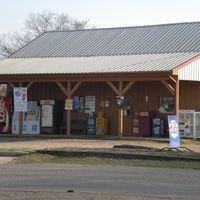 The Center Point Store