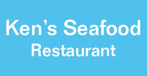 Ken's Seafood