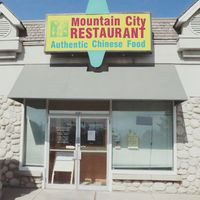 Mountain City Chinese