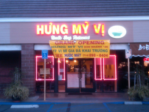 Hung My Vi