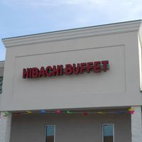 Hibachi Super Buffet