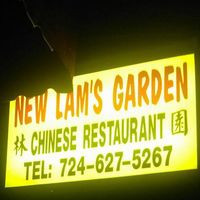 New Lam's Garden