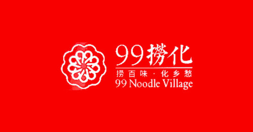 99 Noodle Village