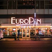 Europan Cafe