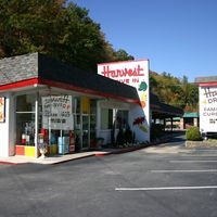 Harvest Drive In Incorporated