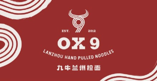 Ox 9 Lanzhou Handpulled Noodles