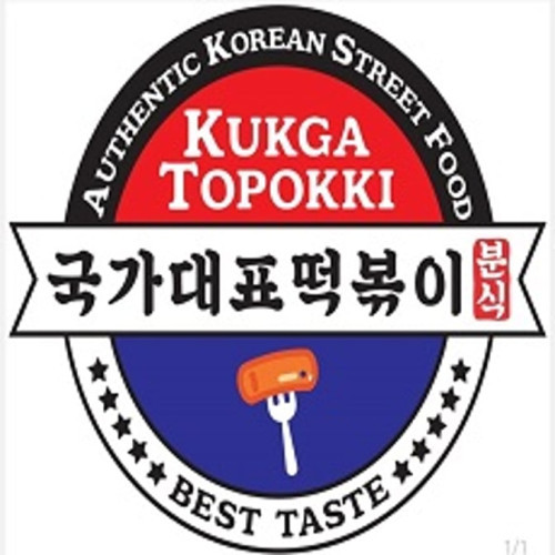 Kukga Topokki