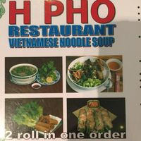 H Pho