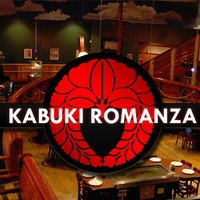 Kabuki Romanza Japanese Steakhouse Sushi
