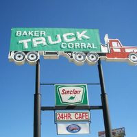 Baker Truck Corral And