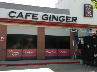 Café Ginger