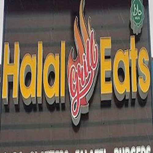 Halal Eats