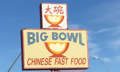 Big Bowl Chinese