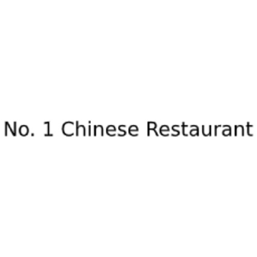 No. 1 Chinese