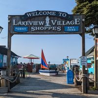 Lakeview Village Shoppes