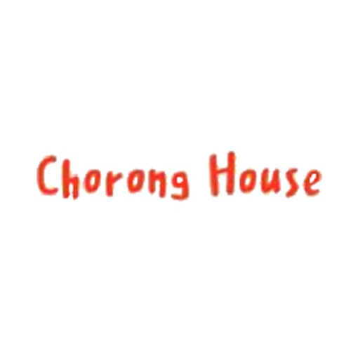 Chorong House