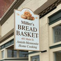 Millers Bread-basket