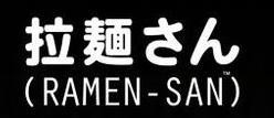 Ramen-san