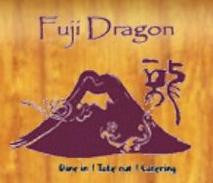 Fuji Dragon