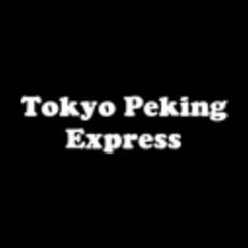 Tokyo Peking Express