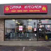 New China Kitchen