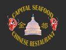 Capital Seafood Jīn Dōu Hǎi Xiān