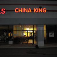 China King