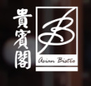 Bing's Asian Bistro