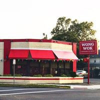 Wong Wok