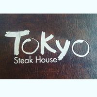 Tokyo Japanese Steak House