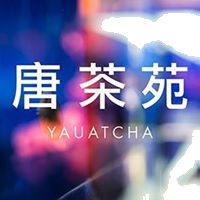 Yauatcha Houston