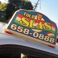 Four Seas Pizza