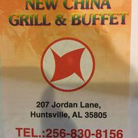 New China Grill Buffet