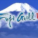 Fuji Grill 2