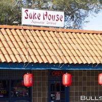 Sake House