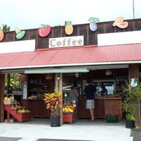 South Kona Fruit Stand