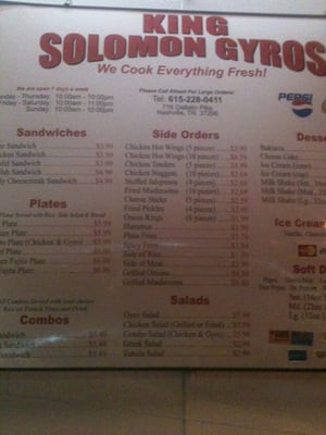 King Solomon's Gyros