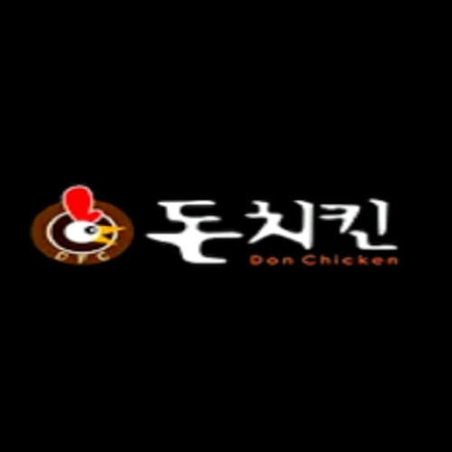 Don Chicken