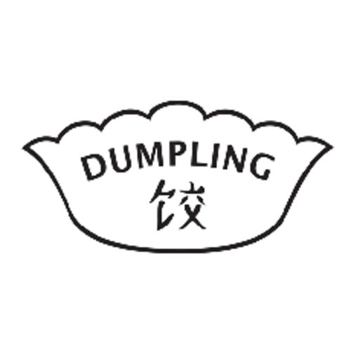 House of Xian Dumpling