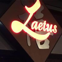 Laetus Lounge