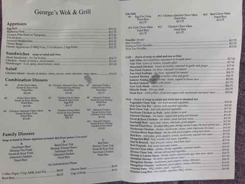 George's Wok Grill