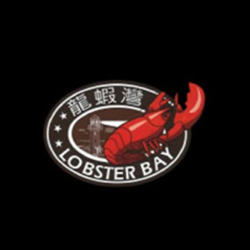 Lobster Bay