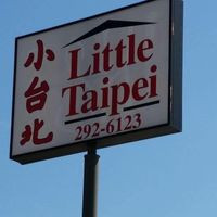 Little Taipei